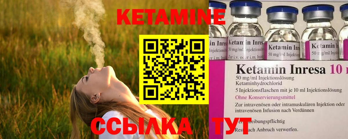 МАРИХУАНА  Советск  Вход с VPN  Марихуана  COCAIN  LSD-25  Меф МЯУ МЯУ кристаллы  ГАШИШ  Меф МЯУ МЯУ 
