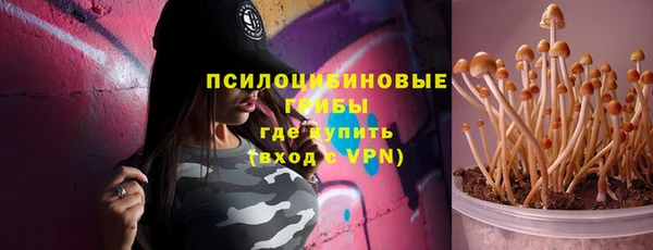 мет Лиски