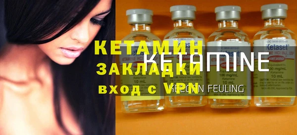 марки nbome Магас