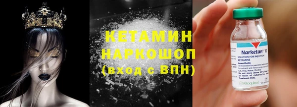 трава Майский