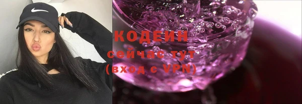 мет Лиски