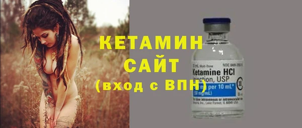 дживик Магадан