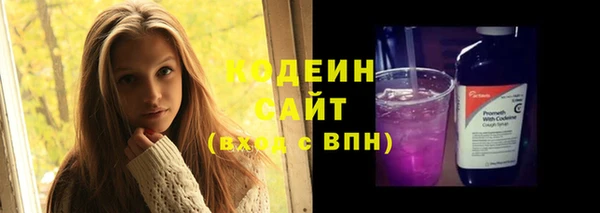 дживик Магадан