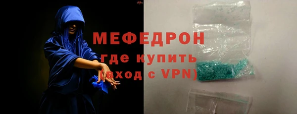 дживик Магадан