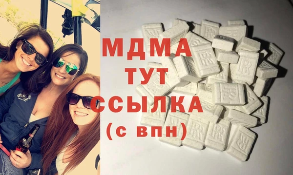 стафф Лихославль
