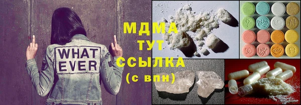 трава Майский