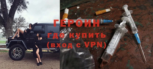 ALPHA-PVP Липки
