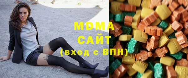 стафф Лихославль