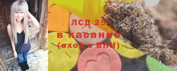 марки nbome Магас