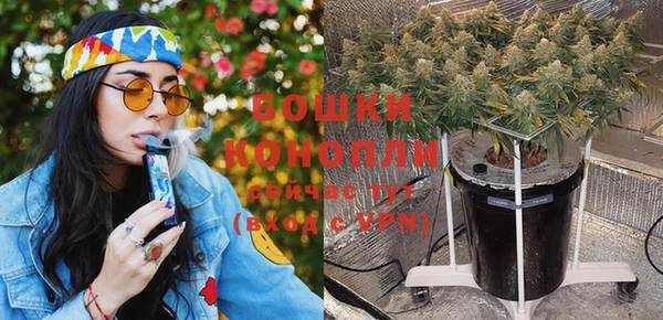 стафф Лихославль