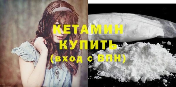 мет Лиски