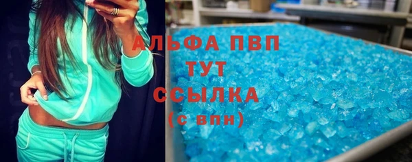 мет Лиски