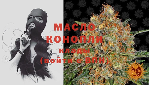 трава Майский