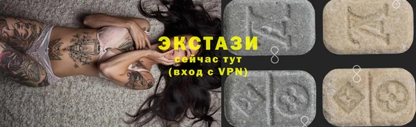 стафф Лихославль