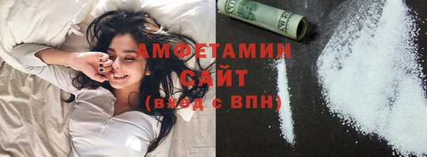 мет Лиски