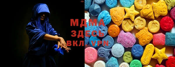 мескалин Бабаево