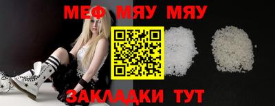jwh Жуковский