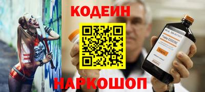 прущая мука Заводоуковск