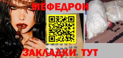 jwh Жуковский