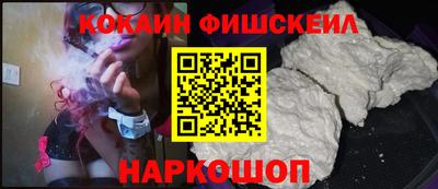 героин Заволжье