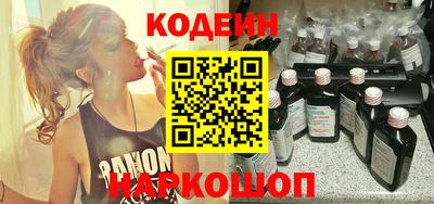 прущая мука Заводоуковск
