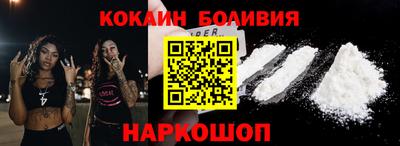 jwh Жуковский