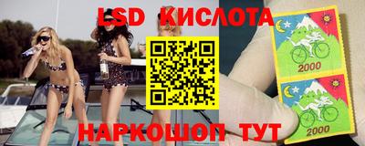 jwh Жуковский