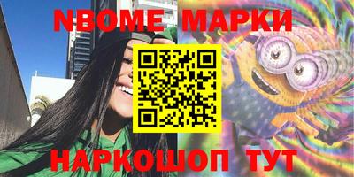 скорость Краснодар