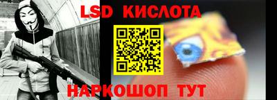 героин Заволжье
