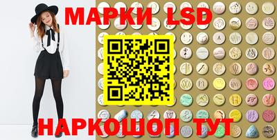 прущая мука Заводоуковск