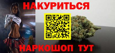 прущая мука Заводоуковск