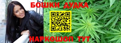 героин Заволжье
