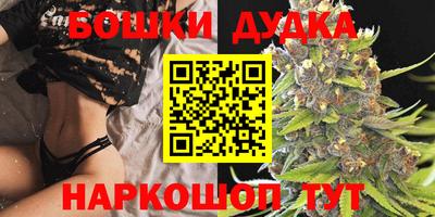 jwh Жуковский