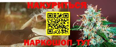 кокаин Краснознаменск