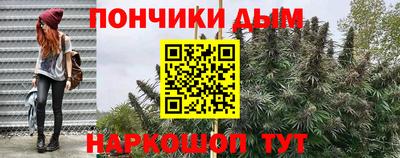 jwh Жуковский