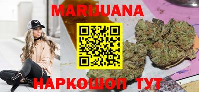 прущая мука Заводоуковск
