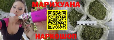 прущая мука Заводоуковск