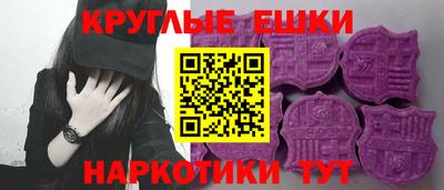 прущая мука Заводоуковск