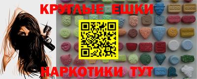 героин Заволжье