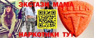 jwh Жуковский