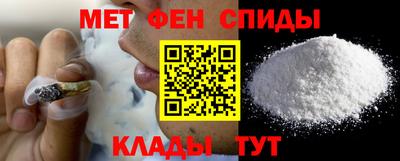 прущая мука Заводоуковск