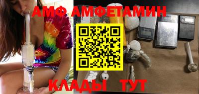 героин Заволжье