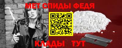 героин Заволжье