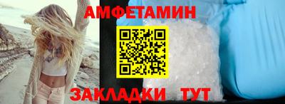 героин Заволжье