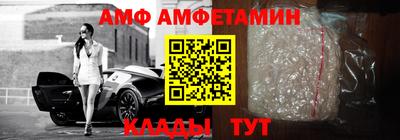 героин Заволжье