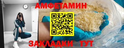 героин Заволжье