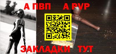 jwh Жуковский