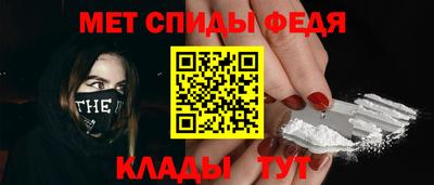 героин Заволжье