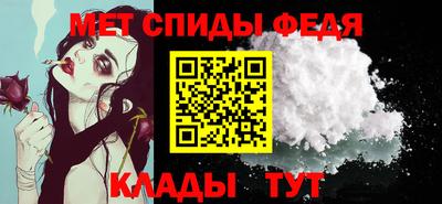 героин Заволжье