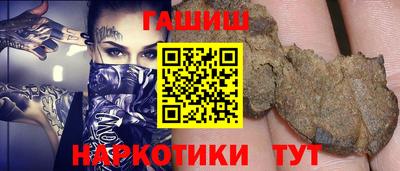 jwh Жуковский